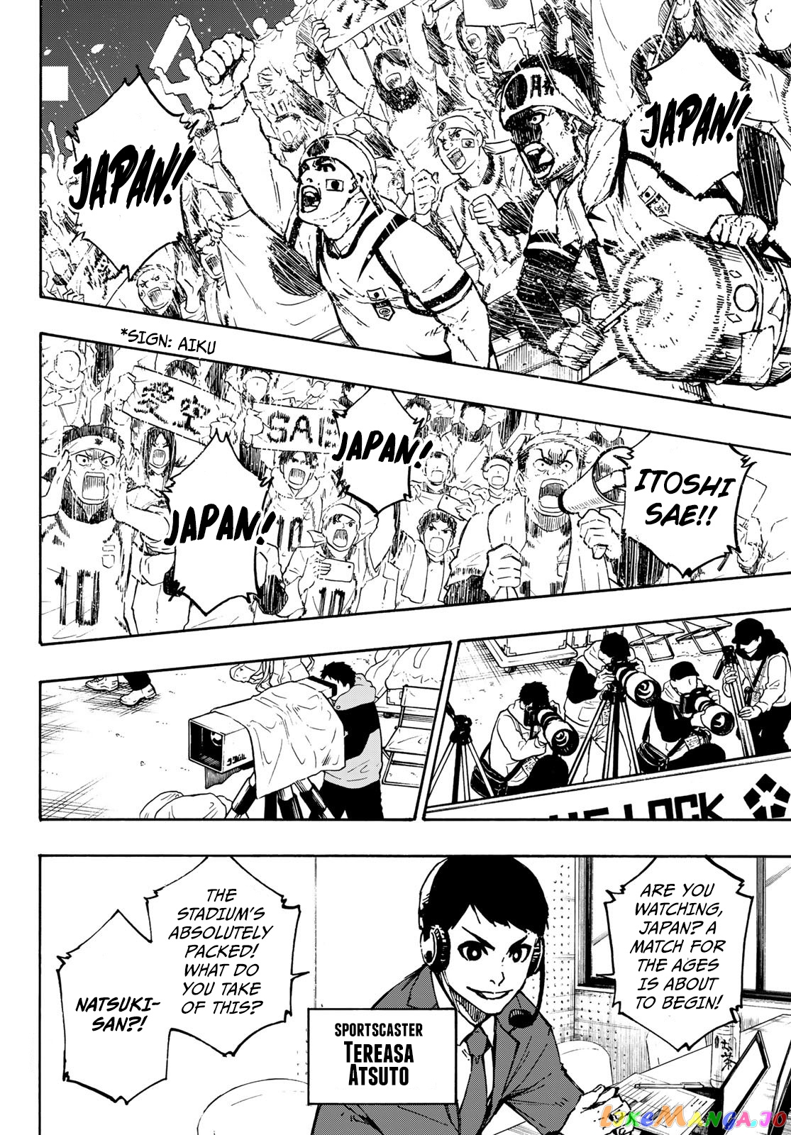 Blue Lock Chapter 112 image 11